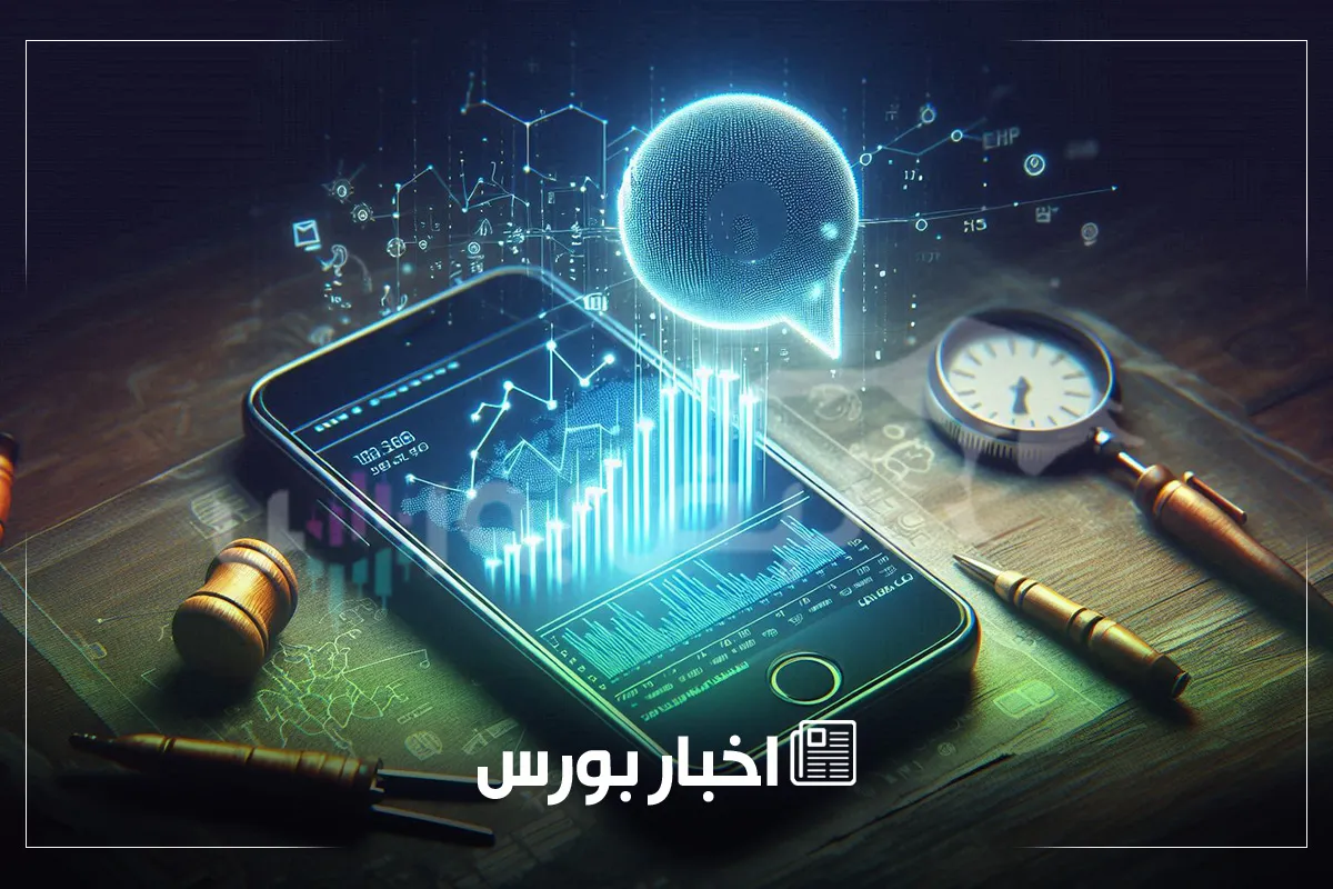 روبیکا هدر