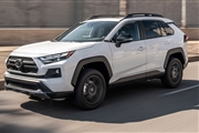 عرضه اختصاصی تویوتا RAV4 در اتونوین؛ جزییات کامل عرضه جدید خودروهای وارداتی