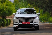 قیمت جدید امویام X77 اعلام شد + جدول اردیبهشت 1405