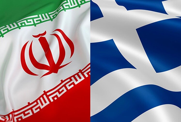 بازگشایی سفارت یونان در تهران به توسعه تجارت کمک میکند