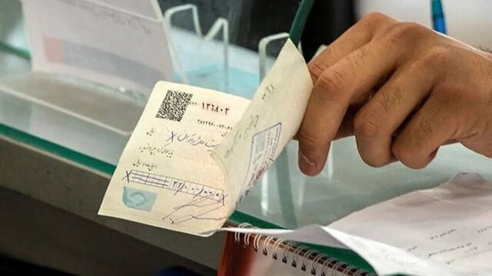 پاسخ بانک مرکزی به دغدغهها درباره اختلالات بانکی؛ از بخشودگی جرایم تا حمایت اعتباری