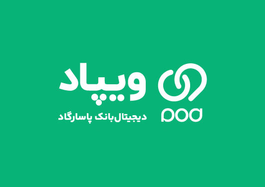آشنایی با سبد سرمایهگذاری دیجیتال ویپاد؛ از صندوقهای درآمد ثابت تا سرمایهگذاری در طلا