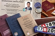 گواهینامه رانندگی بینالمللی دیجیتال در ایران رونمایی شد