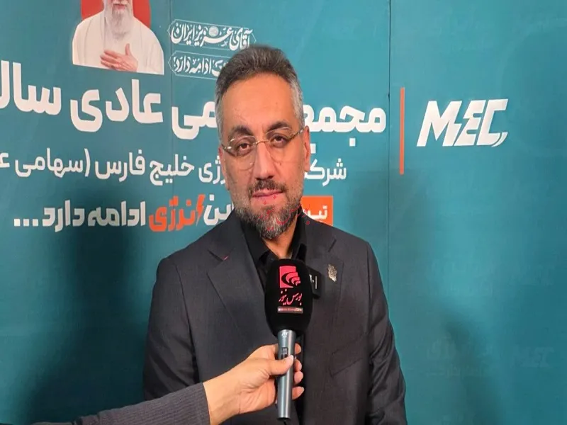 مبین