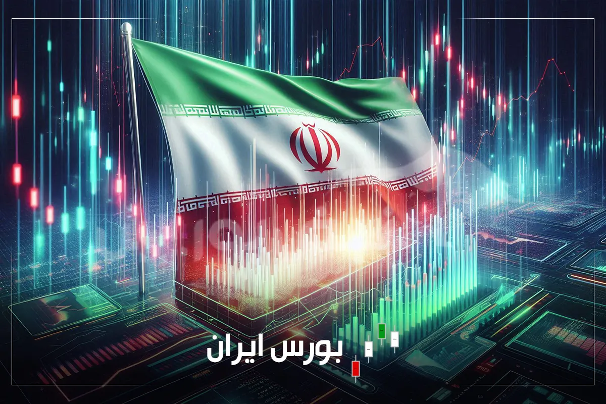 بورس