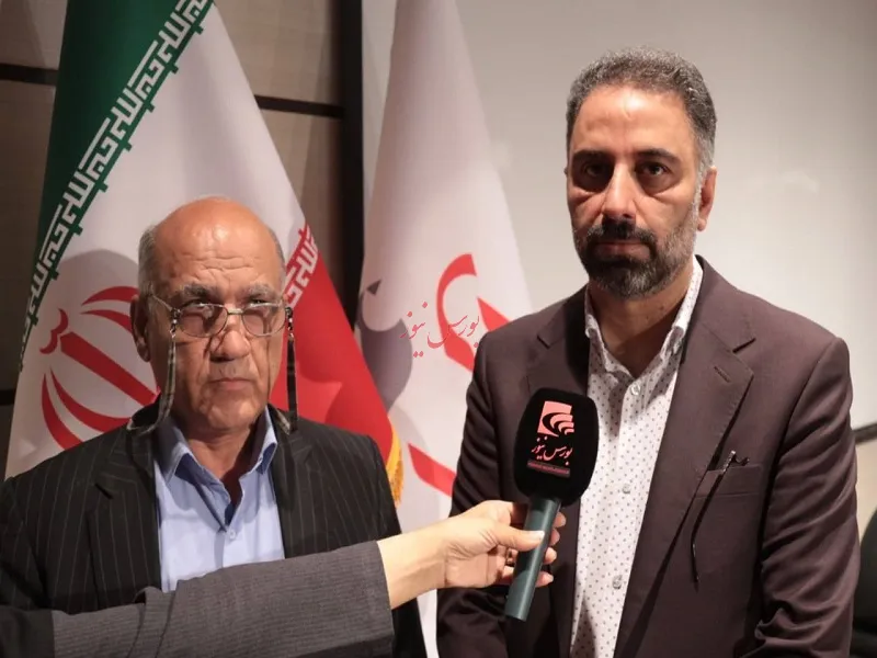 آترازیست آرای