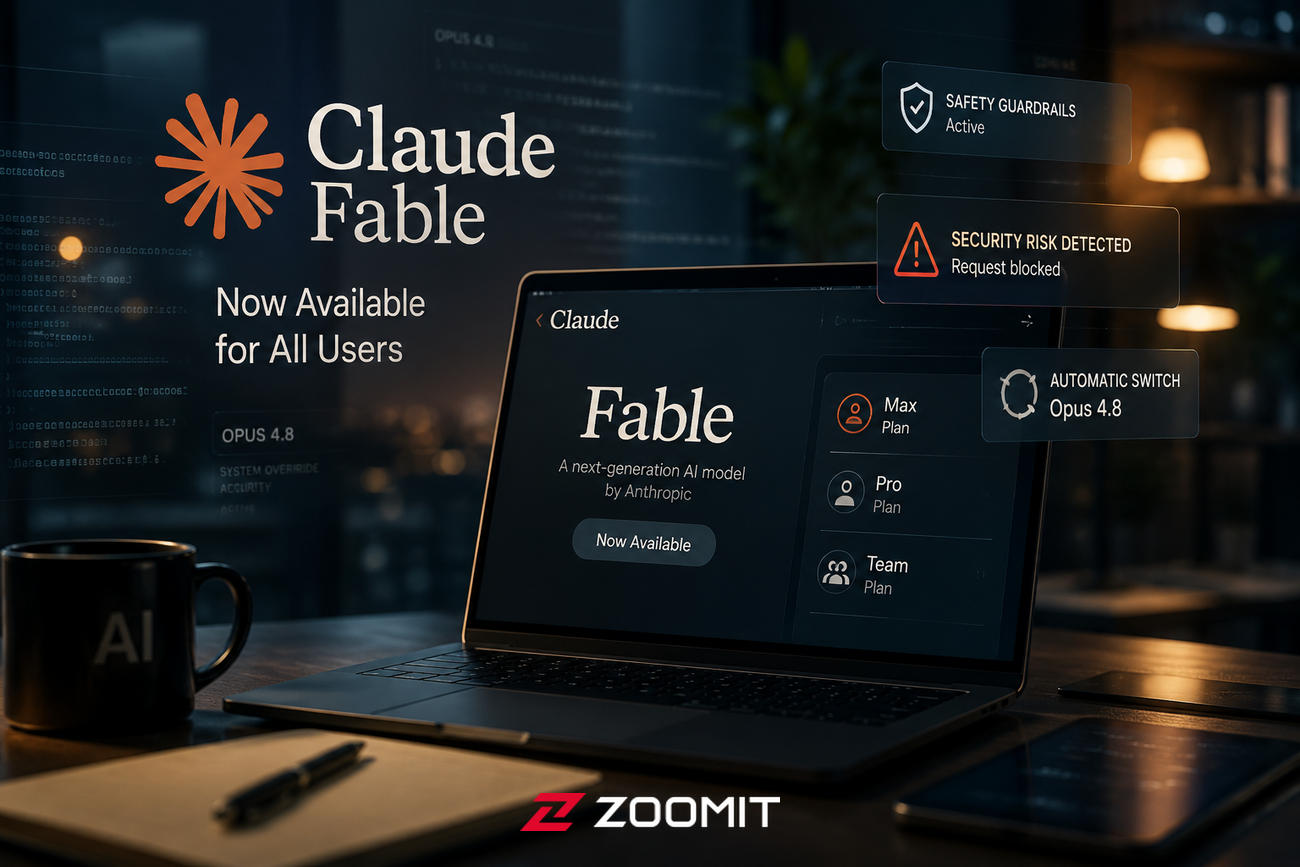 نسخه جدید Claude Fable بسیار ضعیفتر از نسخه قبلی است