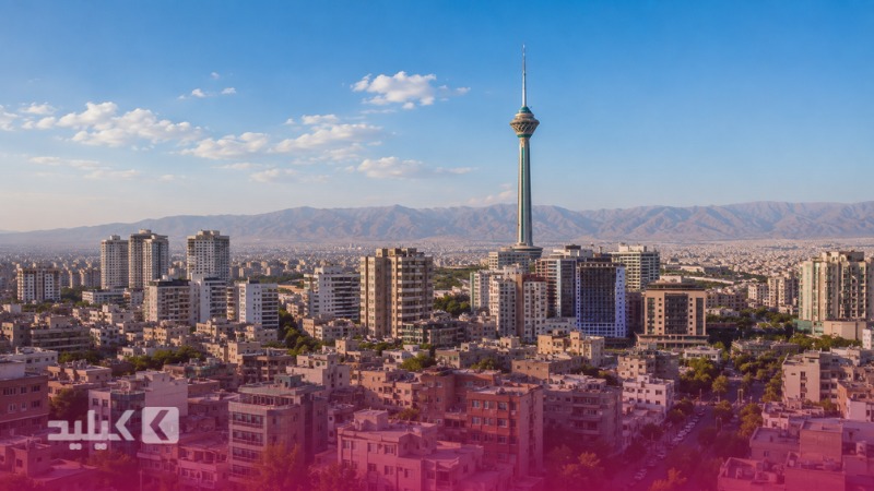 سامانه کیلید
