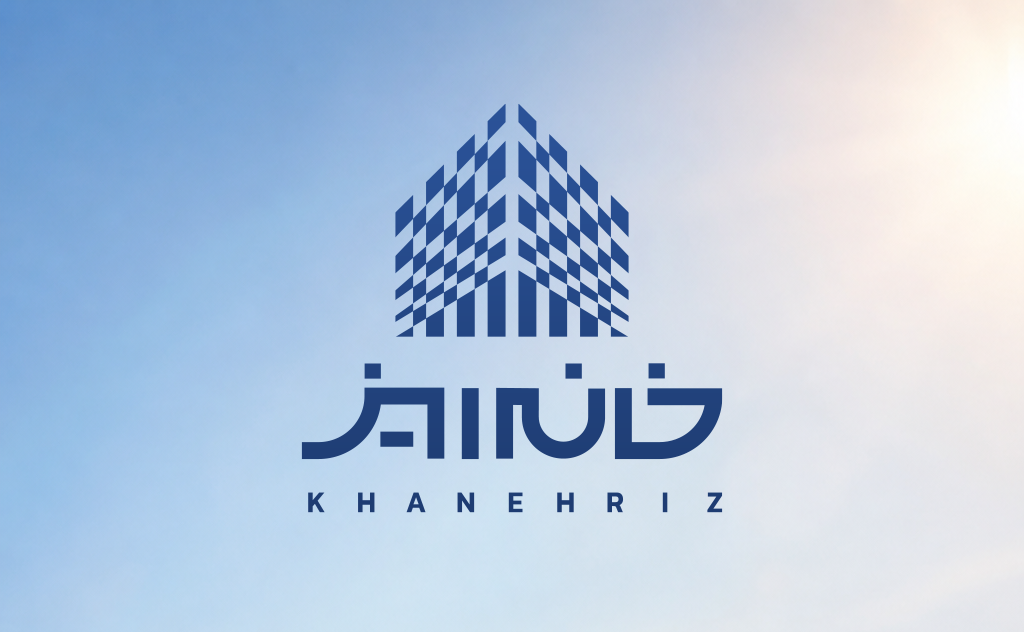 رکورد استقبال از «خانهریز» در مردادماه؛ 15 هزار خانهریز در 3 روز به فروش رسید