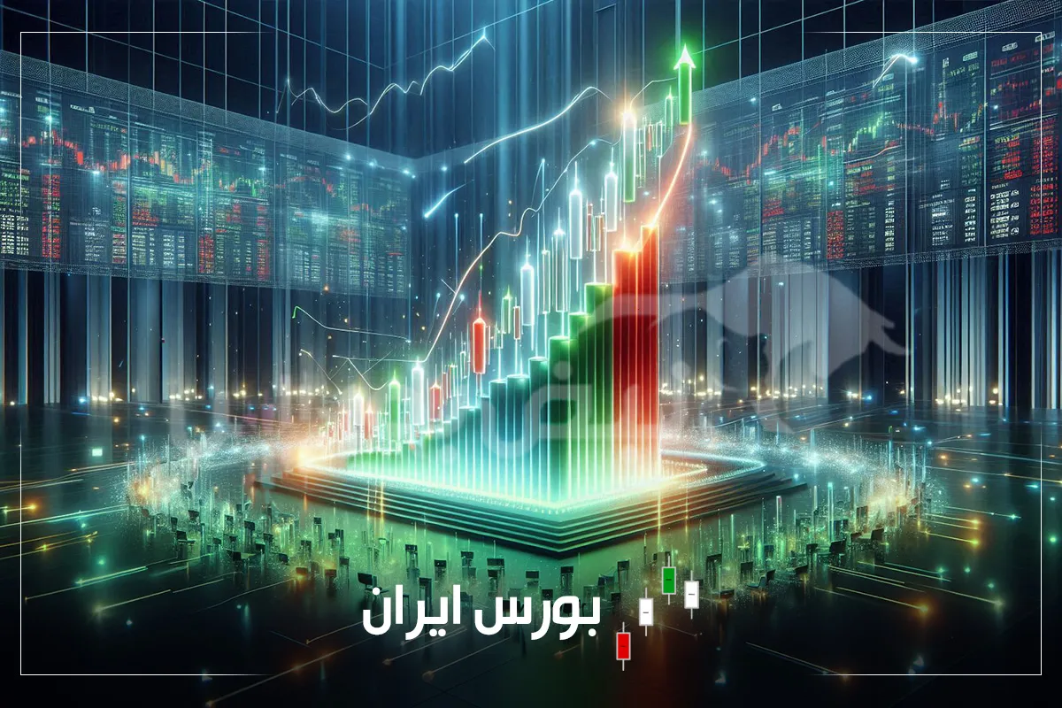 بورس