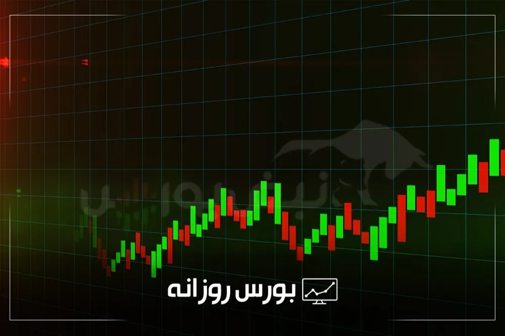 بورس