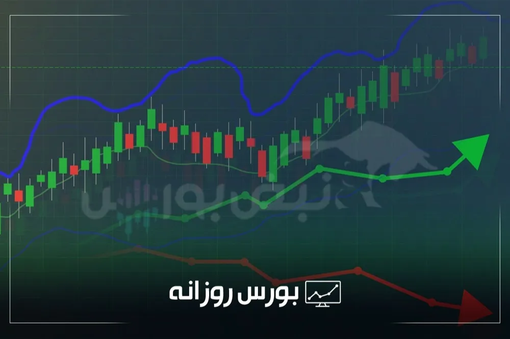 بورس