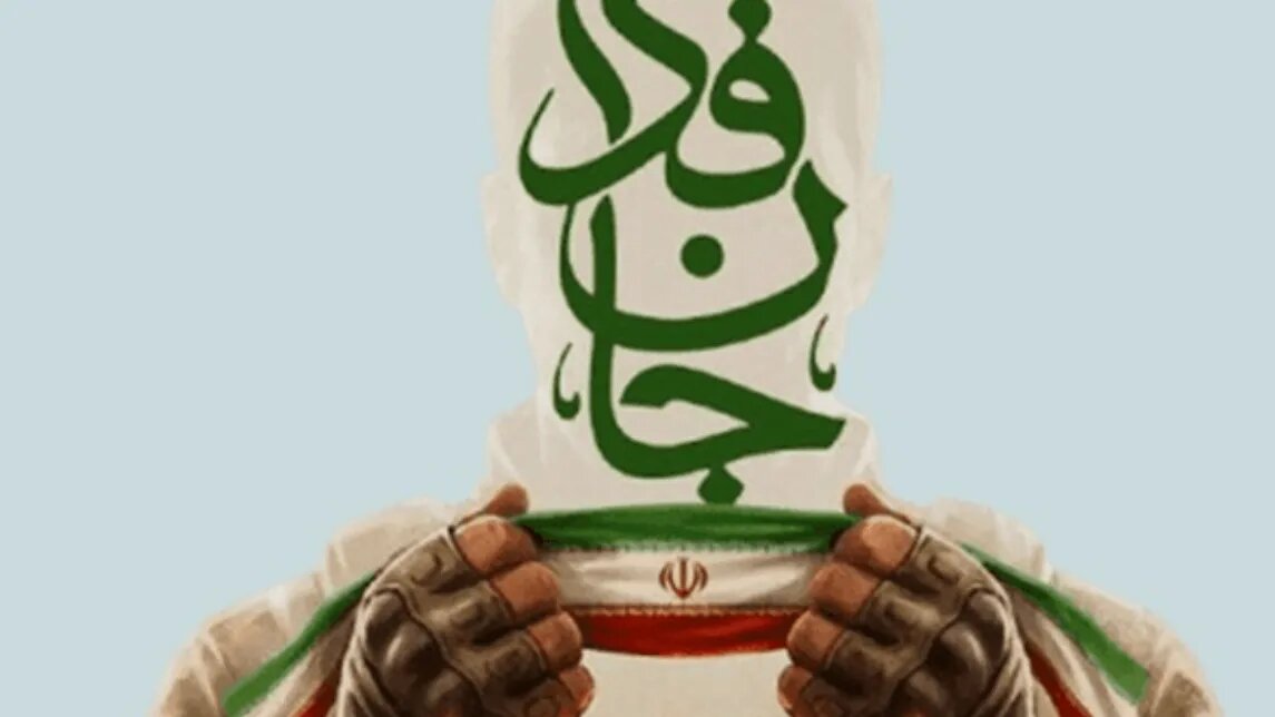نقشه راه کارشناسان برای تابآوری اجتماعی
