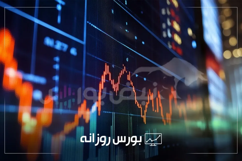 بورس
