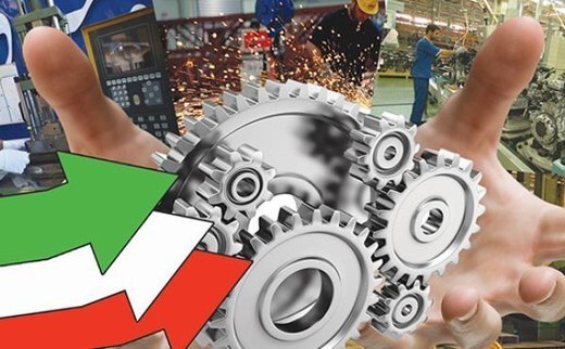 تامین مالی زنجیره تولید از ۱۱۷ همت گذشت