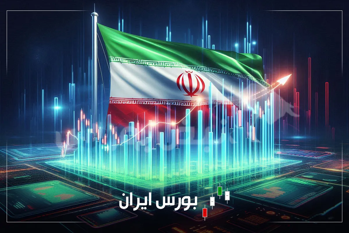 بورس