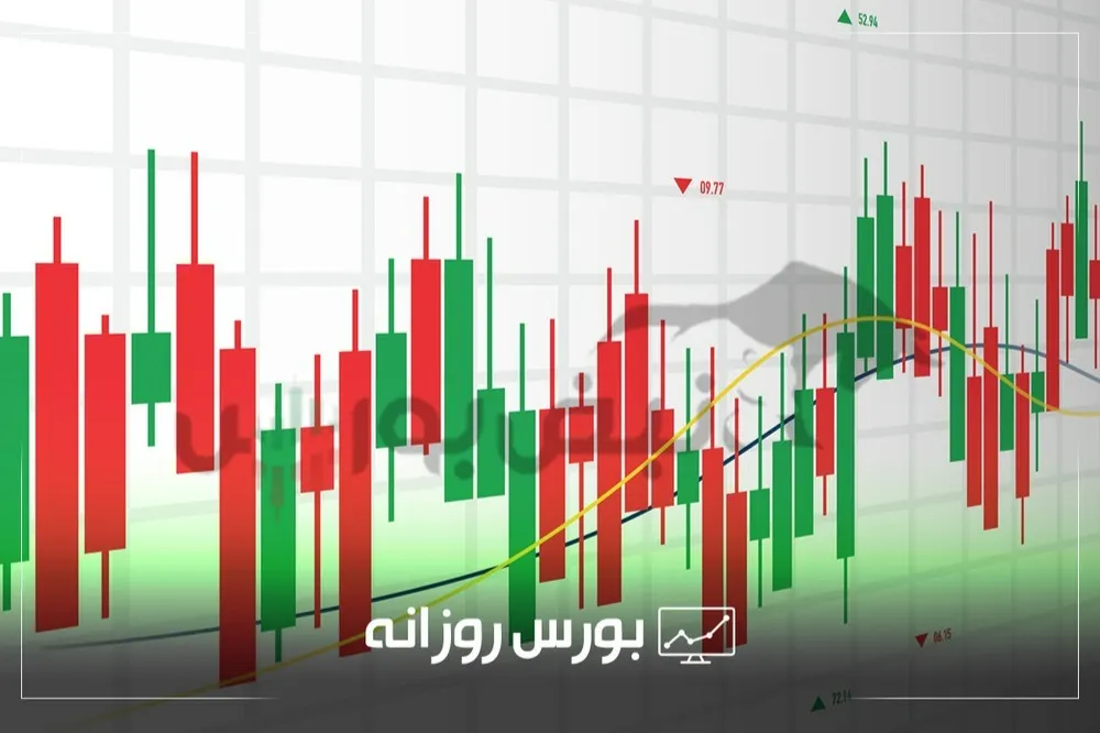 بورس