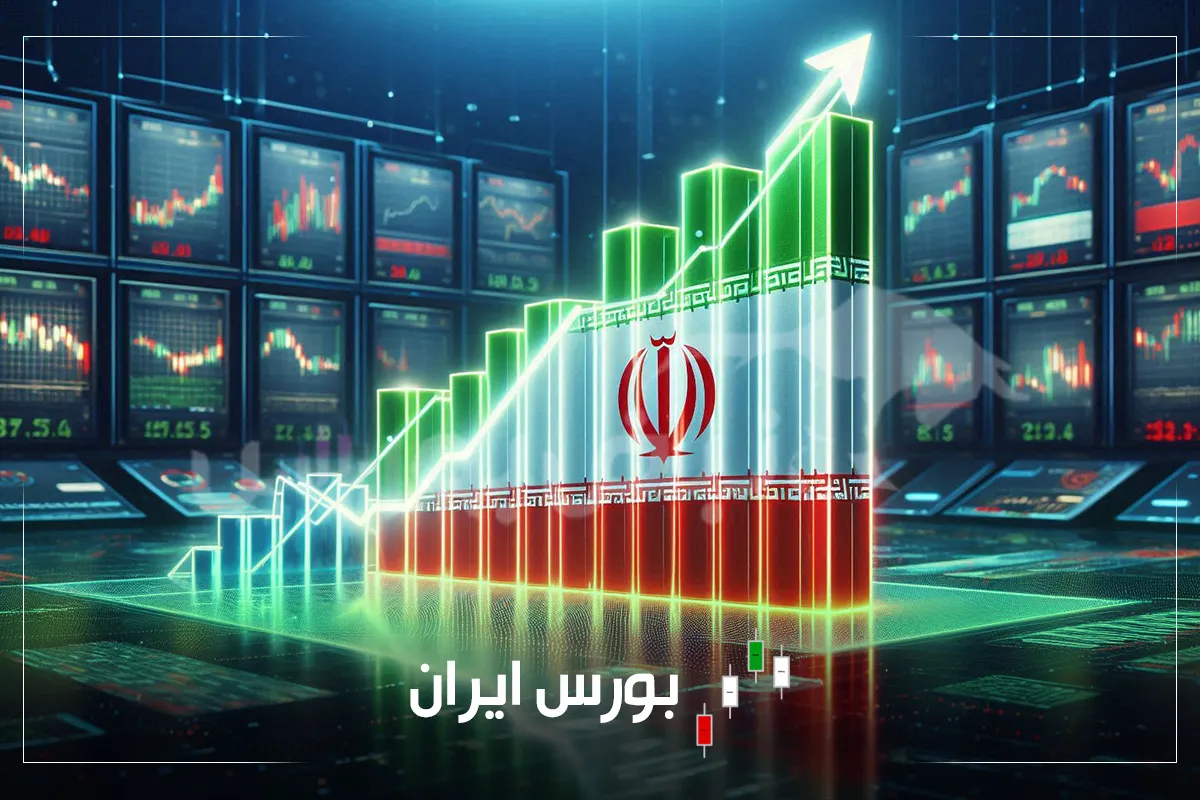 بورس