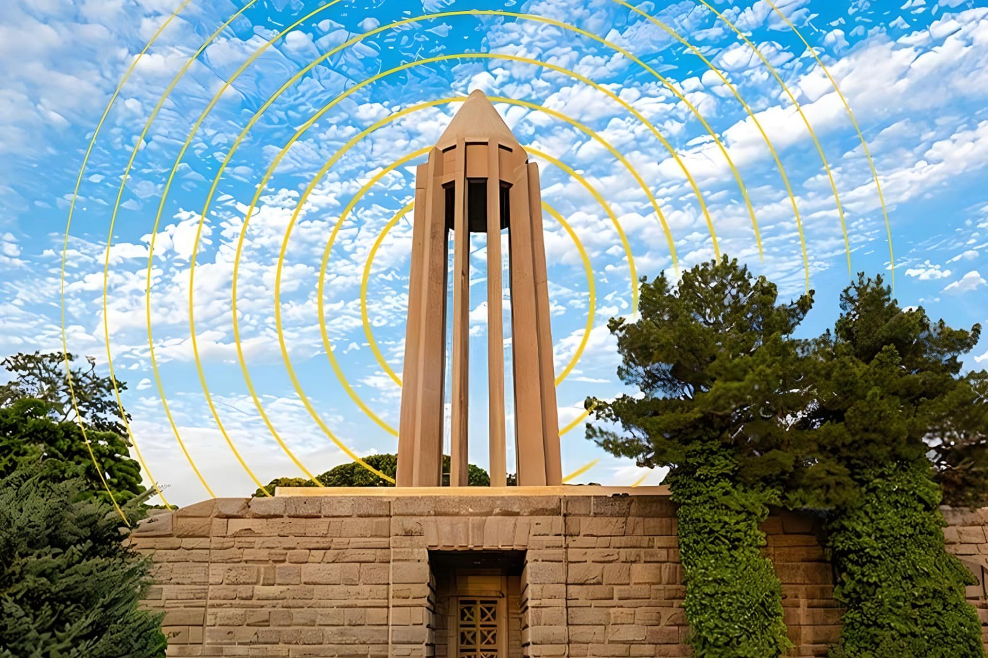بونستان همدان با حلقههای طلایی نمادین در آسمان آبی