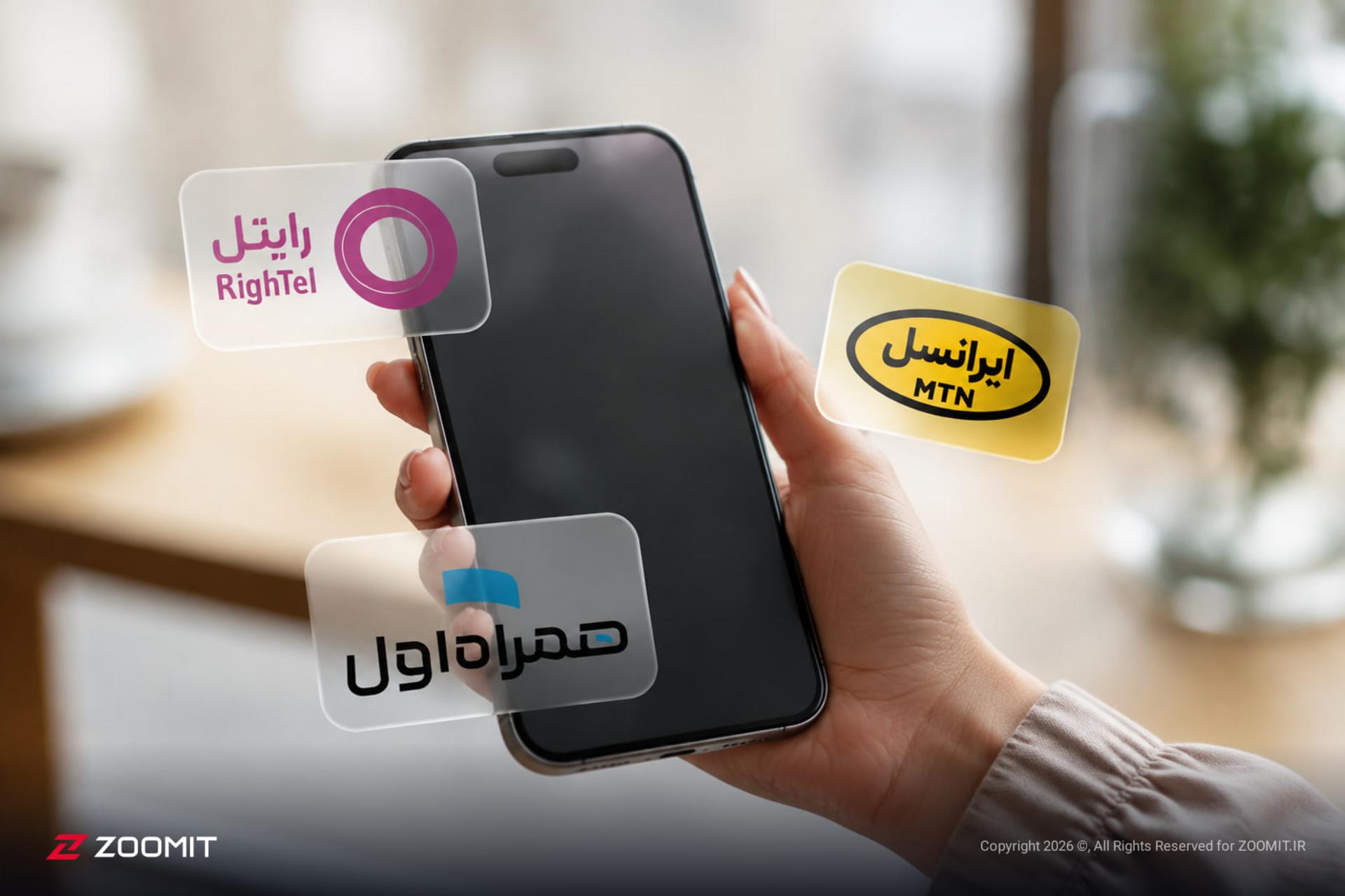 فاطمه محمدی