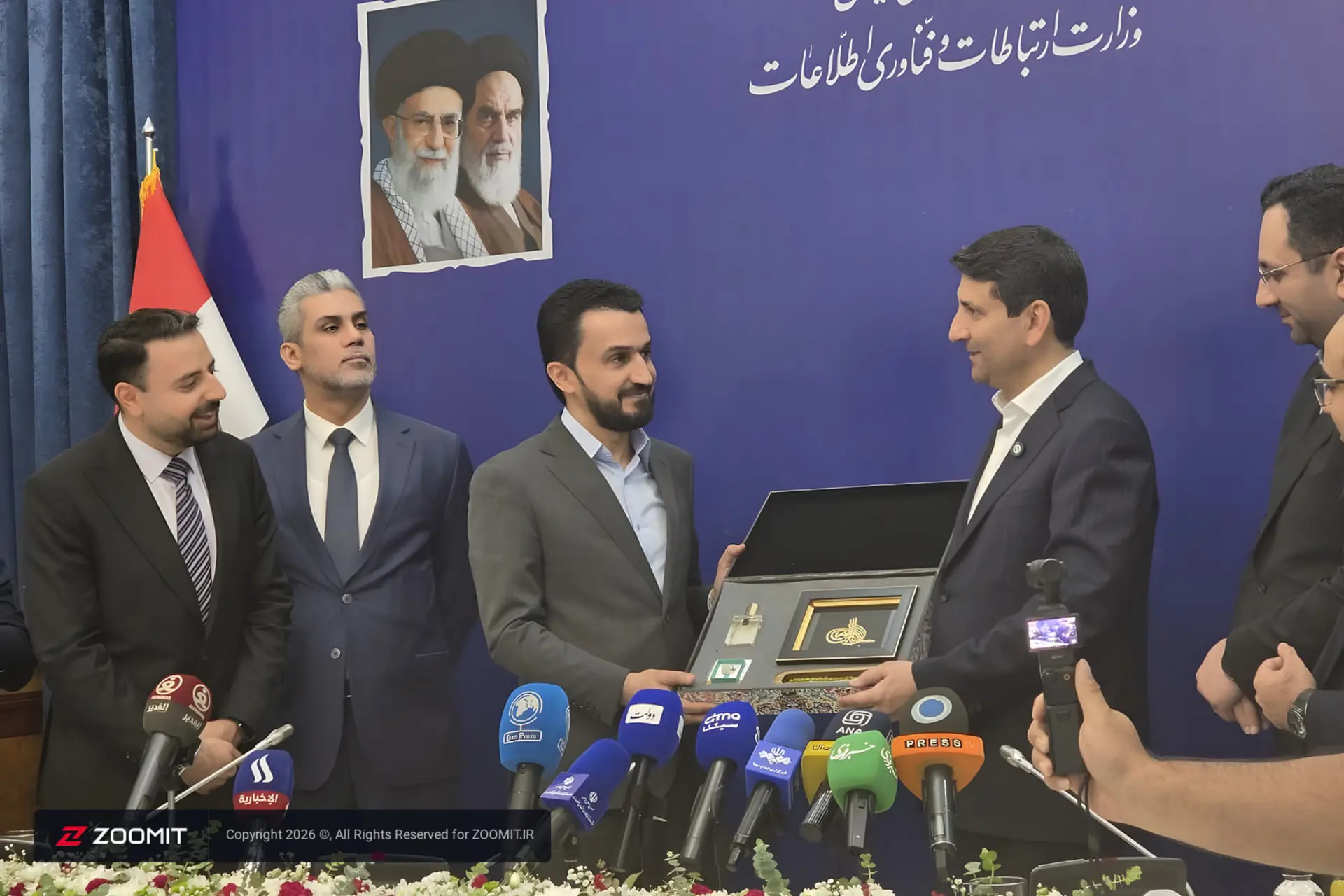نگین باقری