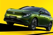 نیسان NX7 معرفی شد؛ شاسیبلند مدرن دانگفنگ با فناوری لیدار و طراحی آیرودینامیک