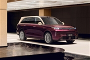 گریت وال موتورز از شاسیبلند پرچمدار Wey V8X با برد حرکتی ۱۶۵۹ کیلومتر رونمایی کرد