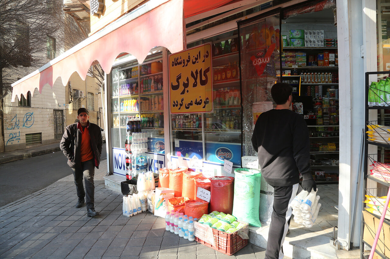 جدیدترین خبر از افزایش رقم کالابرگ/ کالابرگ چه کسانی ۳۰۰ تا ۵۰۰ هزار تومان بالا میرود؟
