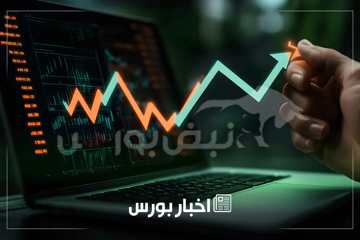 اخبار بورس فردا