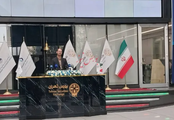 تابان فردا