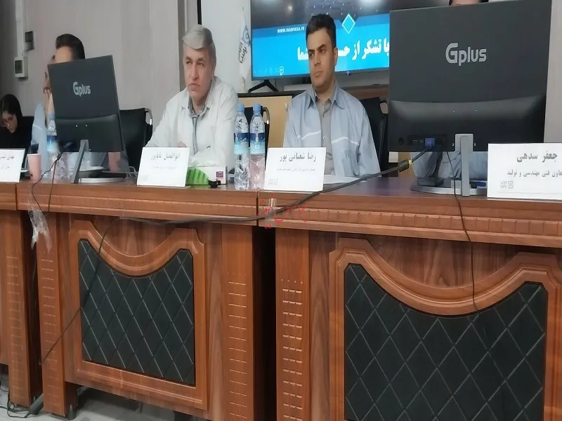 پاسا