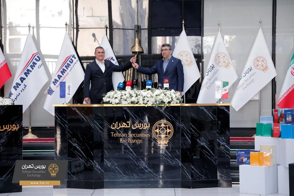 پای ماموت به بورس باز شد؛ ۱٫۸ میلیون نفر در عرضه اولیه «فساپ» شرکت کردند