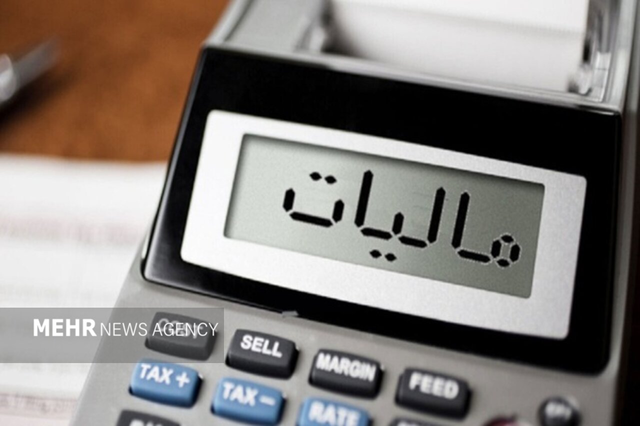 نگاهی به تفاوتهای بارز تبصره ماده ۱۰۰ قانون مالیاتهای مستقیم ۱۴۰۵