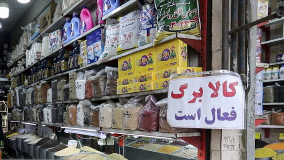 صفحهٔ درخواستی شما یافت نشد.