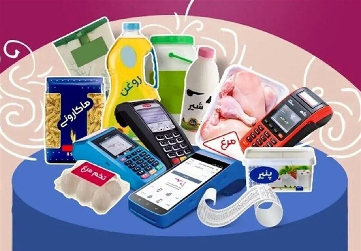 قنبری: تثبیت قیمت با اقدام شهرداری بهتنهایی شدنی نیست / تورم خوراکیها بالای صددرصد است/ دولت باید پیگیر سیاست درست تثبیت قیمت شود