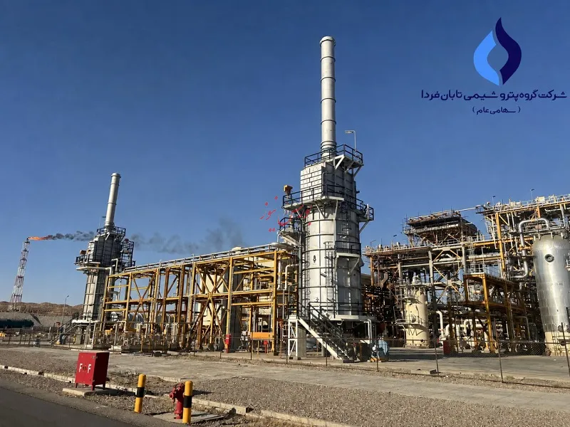 تابان فردا