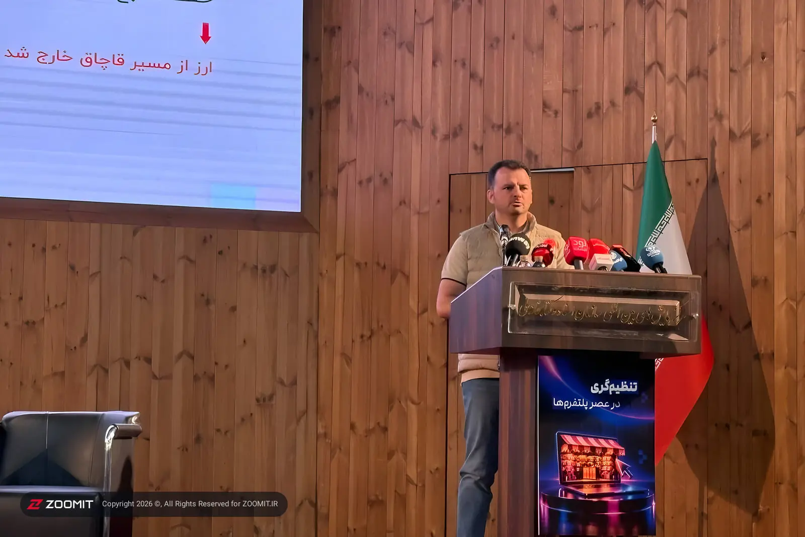 مدیرعامل دیجیکالا: ممنوعیت واردات به اهدافش نرسید و ۵۰۰ همت درآمد دولت از دست رفت