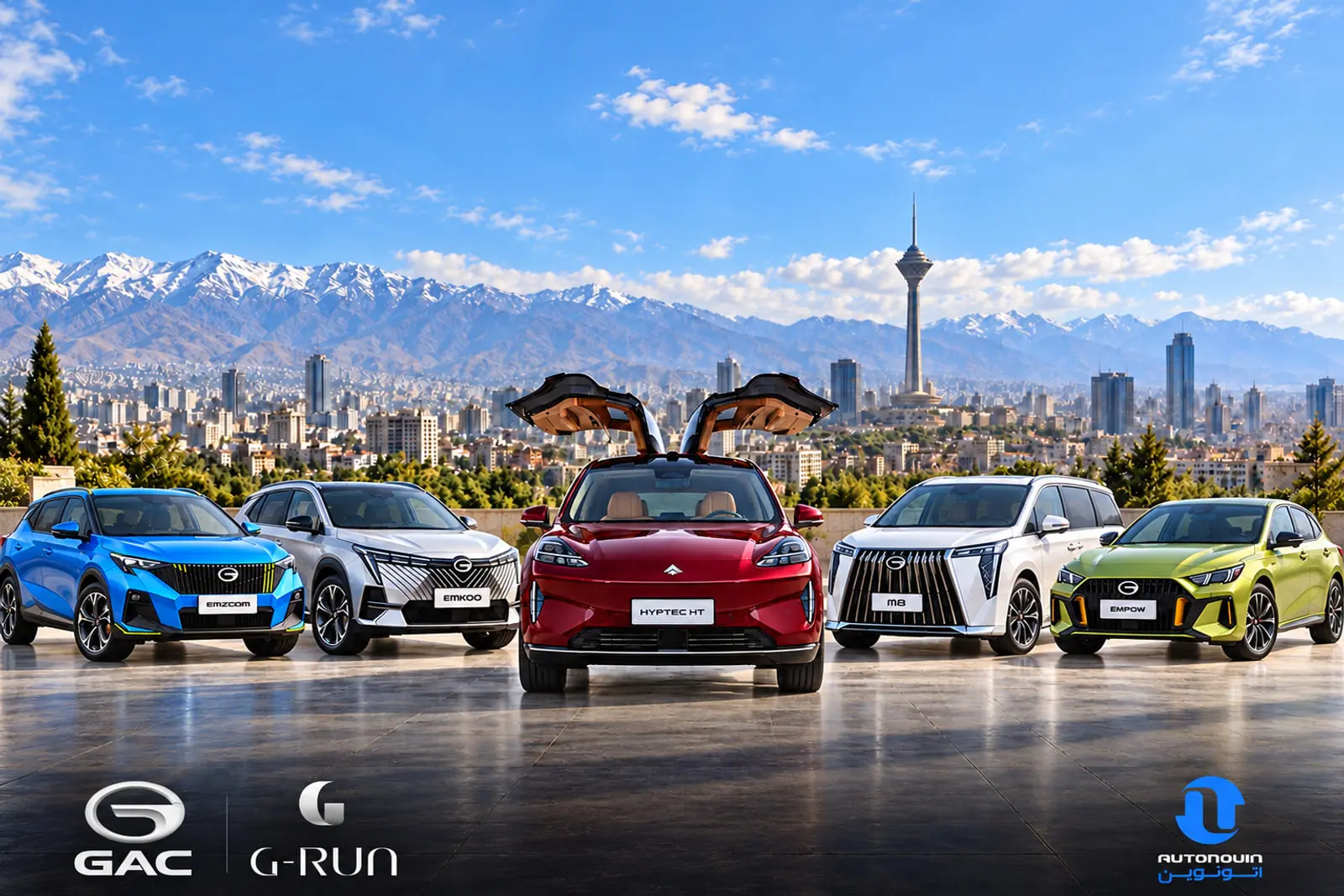عرضه جدید محصولات GAC جیران موتور با تحویل ۵ روزه در اتونوین