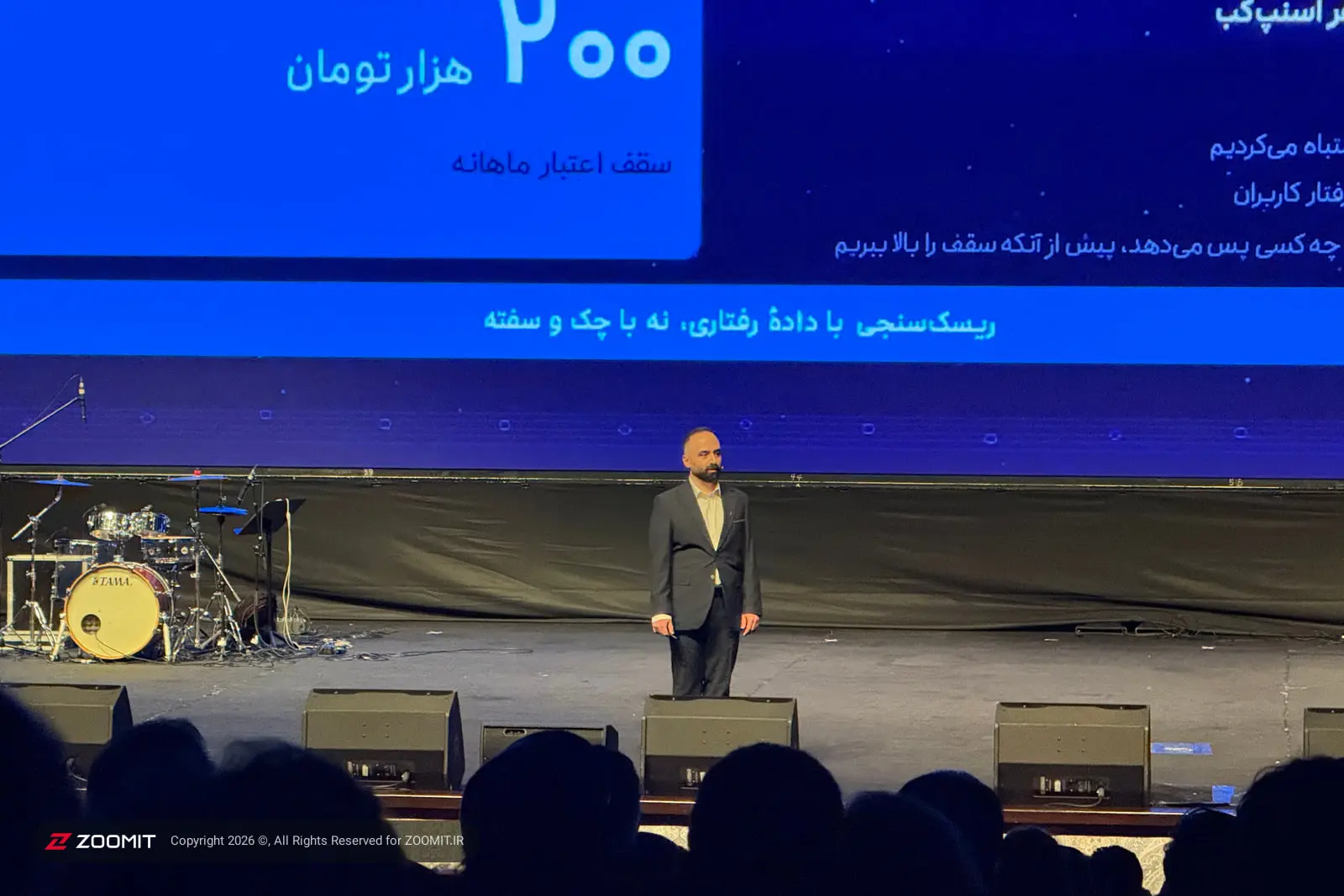 بازار خرید اعتباری کشور به ۱۳۲ همت رسید؛ پیشبینی رشد تا ۴۰۰ هزار میلیارد تومان در سال ۱۴۰۵
