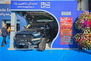 امهیرو ۱ و ۲ در مدیا اکسپو ۱۴۰۵؛ حضور سروش موتور در برج میلاد با نمایندگی شاه پری پایا (کد ۳۰۰)