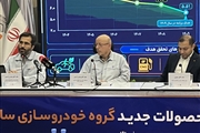 نشست خبری سایپا برگزار شد؛ معرفی کراساوور آریانو و خانواده جدید موتورهای M15