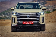 جهش ۱۶۴ درصدی تولید موسو گرند خان؛ عبور از بحرانهای لجستیکی در نیمه نخست ۱۴۰۵