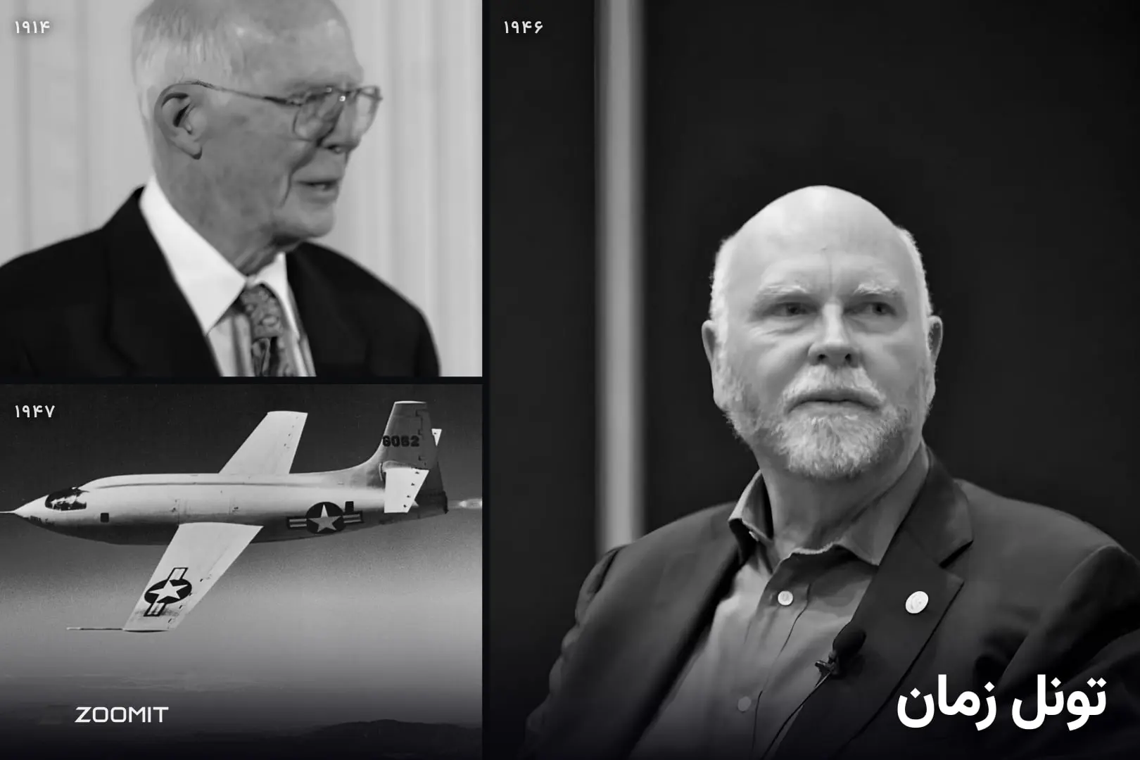 تونل زمان - ۲۲ مهر؛ بازخوانی دو نبرد تاریخی با دیوار صوتی